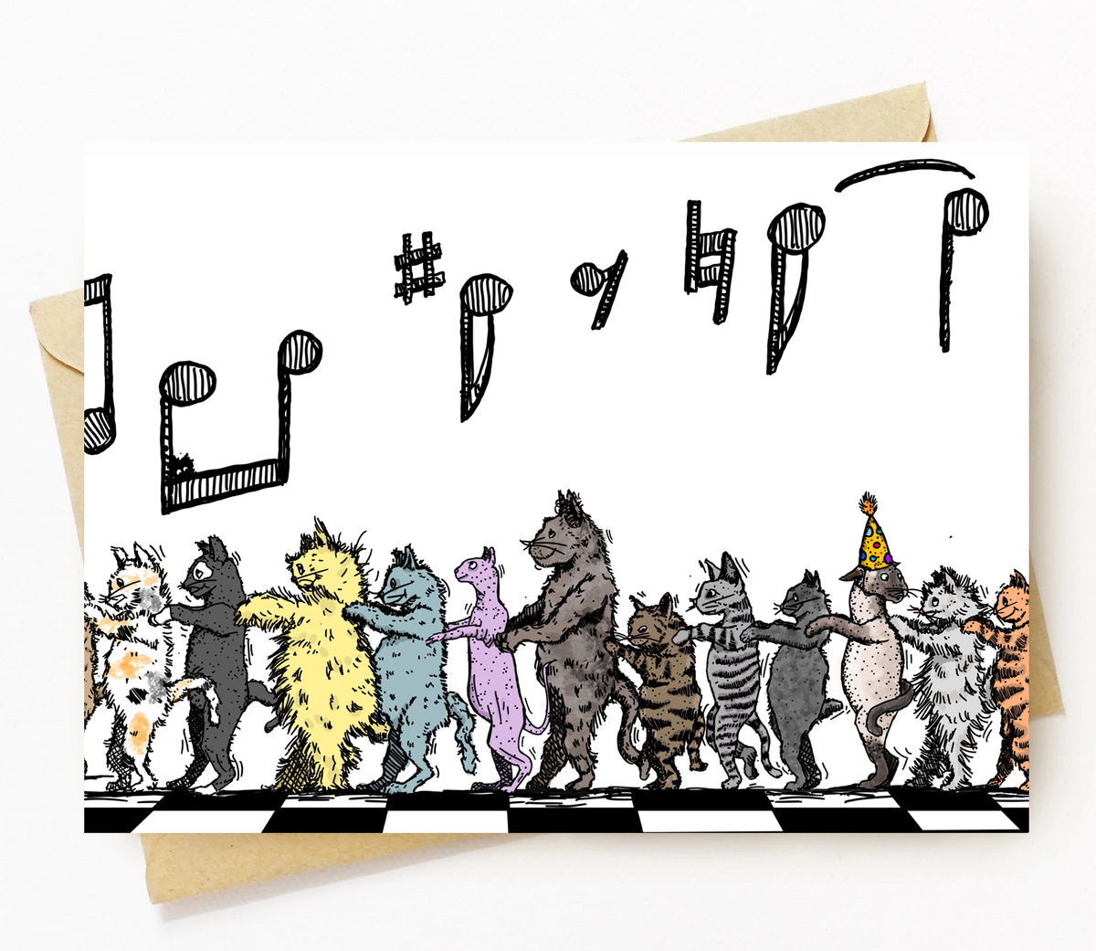 BellavanceInk: 5 x 7 Birthday Card With Cats In A Conga Line